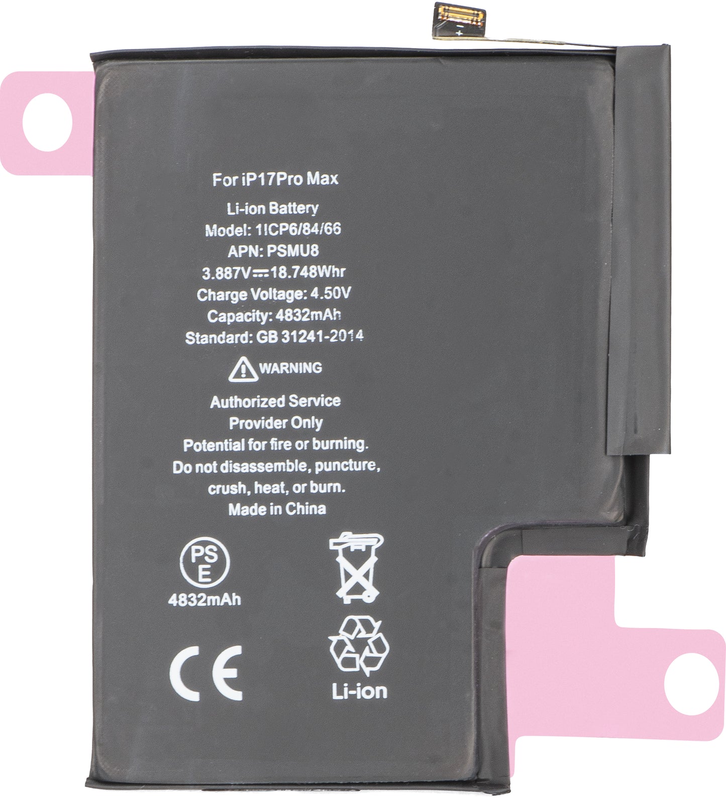 Apple iPhone 17 Pro Max Battery, Resealed