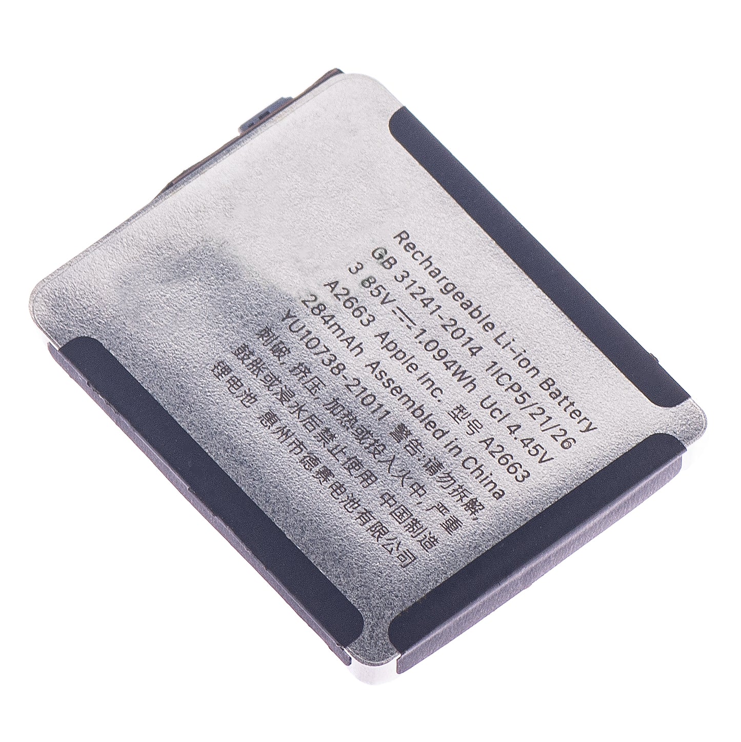 Ersatzakku für Apple Watch Series 7 41mm | A2663 | 284mAh