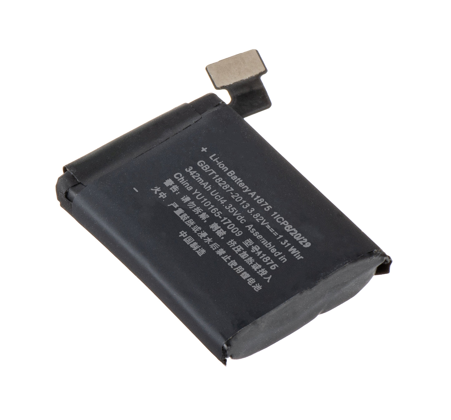 Akku Apple Watch Series 3 42mm, 342mAh