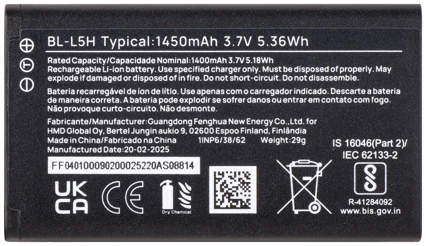Akku HMD 110 4G, BL-L5H, Service Pack H401000902SH0