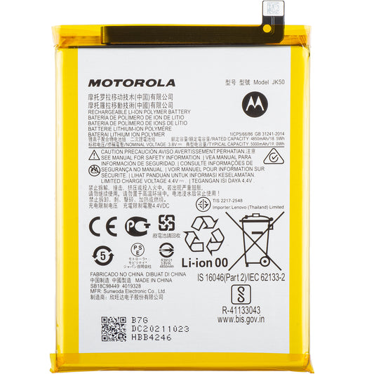 Batterie- Akku Motorola Moto Moto G50 4G 4G / Defy (2021) / G30 / E7 Power / G10, JK50, Service Pack SB18C85291