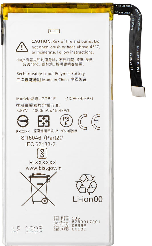 Battery for Google Pixel 5, GTB1F