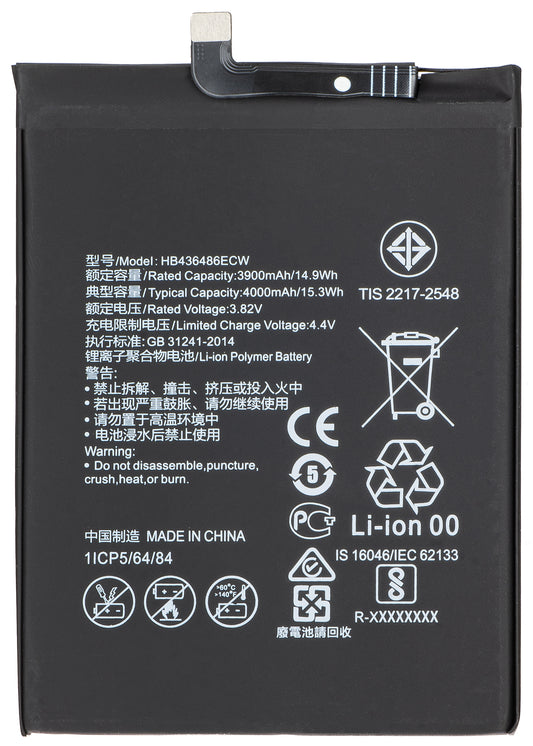 Battery for Honor 20 Pro / View 20 / Mate 20 / P20 Pro / Mate 10, HB436486ECW