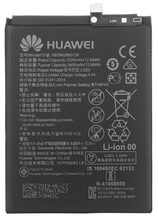 Battery for Honor 20 lite / P Smart (2019) / 10 Lite, HB396286ECW
