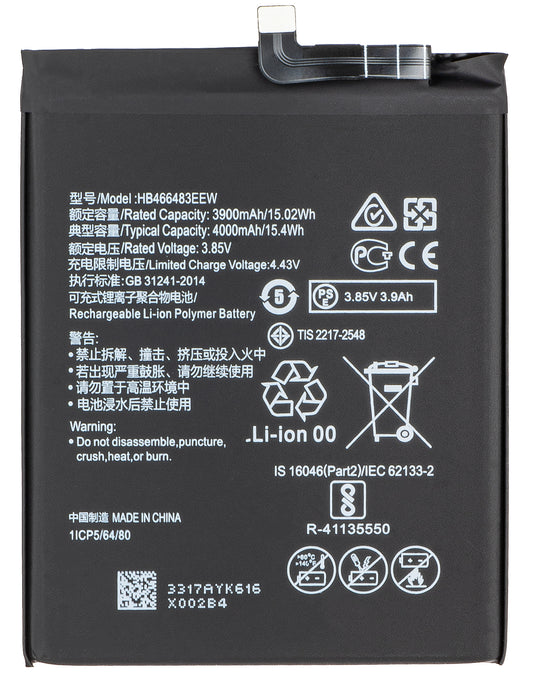 Battery for Honor 30S / nova 7 SE / nova 7 5G / P40 lite 5G, HB466483EEW