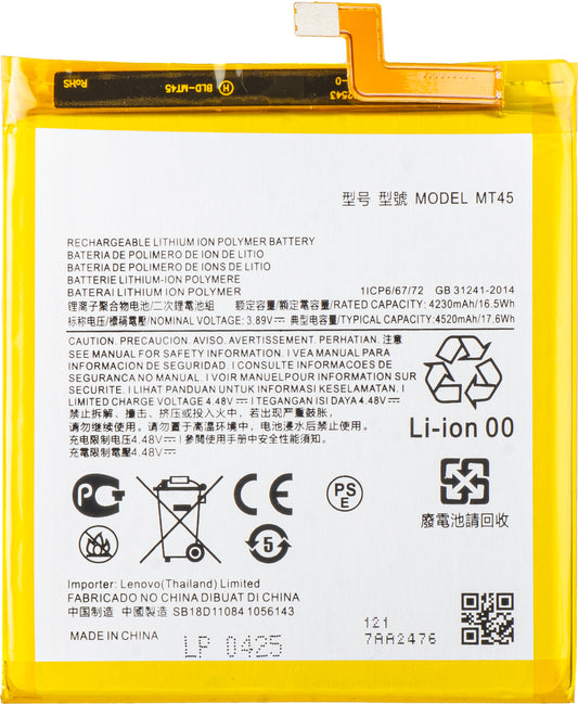 Battery for Motorola Edge 20 Pro, MT45