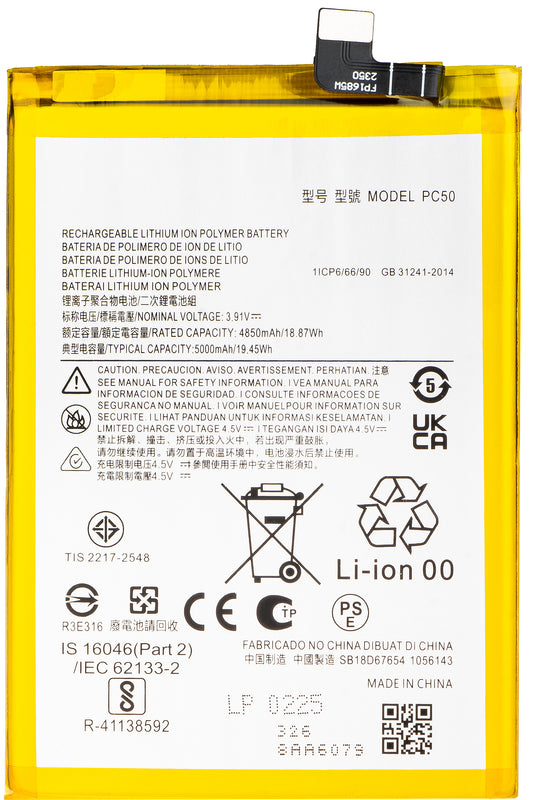 Akku für Motorola Moto E14 / G14 / G54, PC50