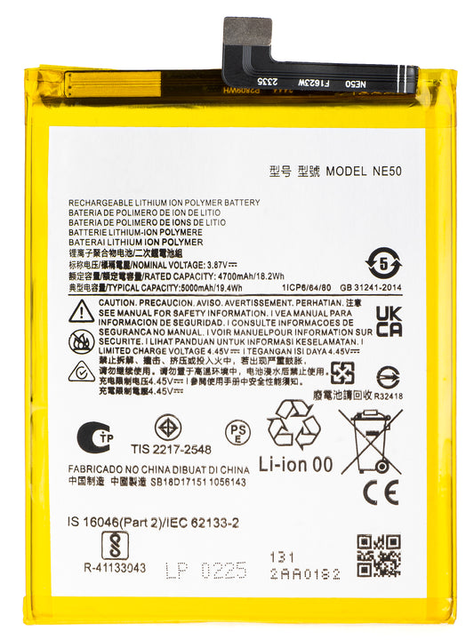 Akku für Motorola Moto G72 / G52 / G82, NE50