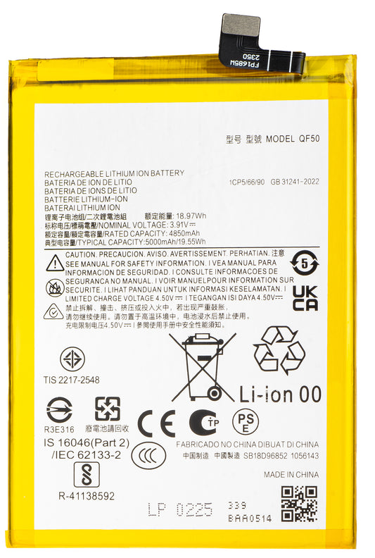 Akku für Motorola Moto G04 / G24 / G34, QF50