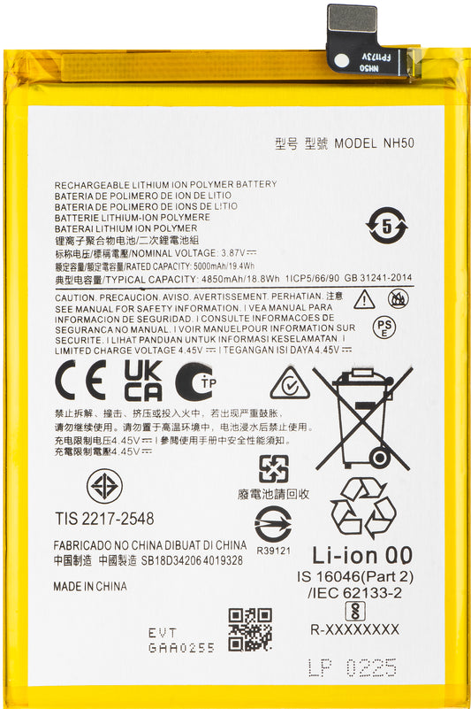Akku für Motorola Moto E13 / G13 / G53 / E32s / E22s, NH50