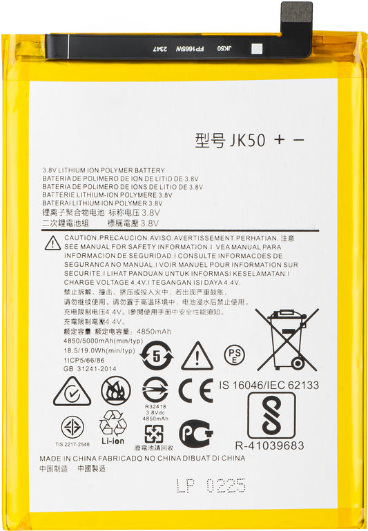 Akku für Motorola Moto G50 4G / Defy (2021) / G30 / E7 Power / G10, JK50