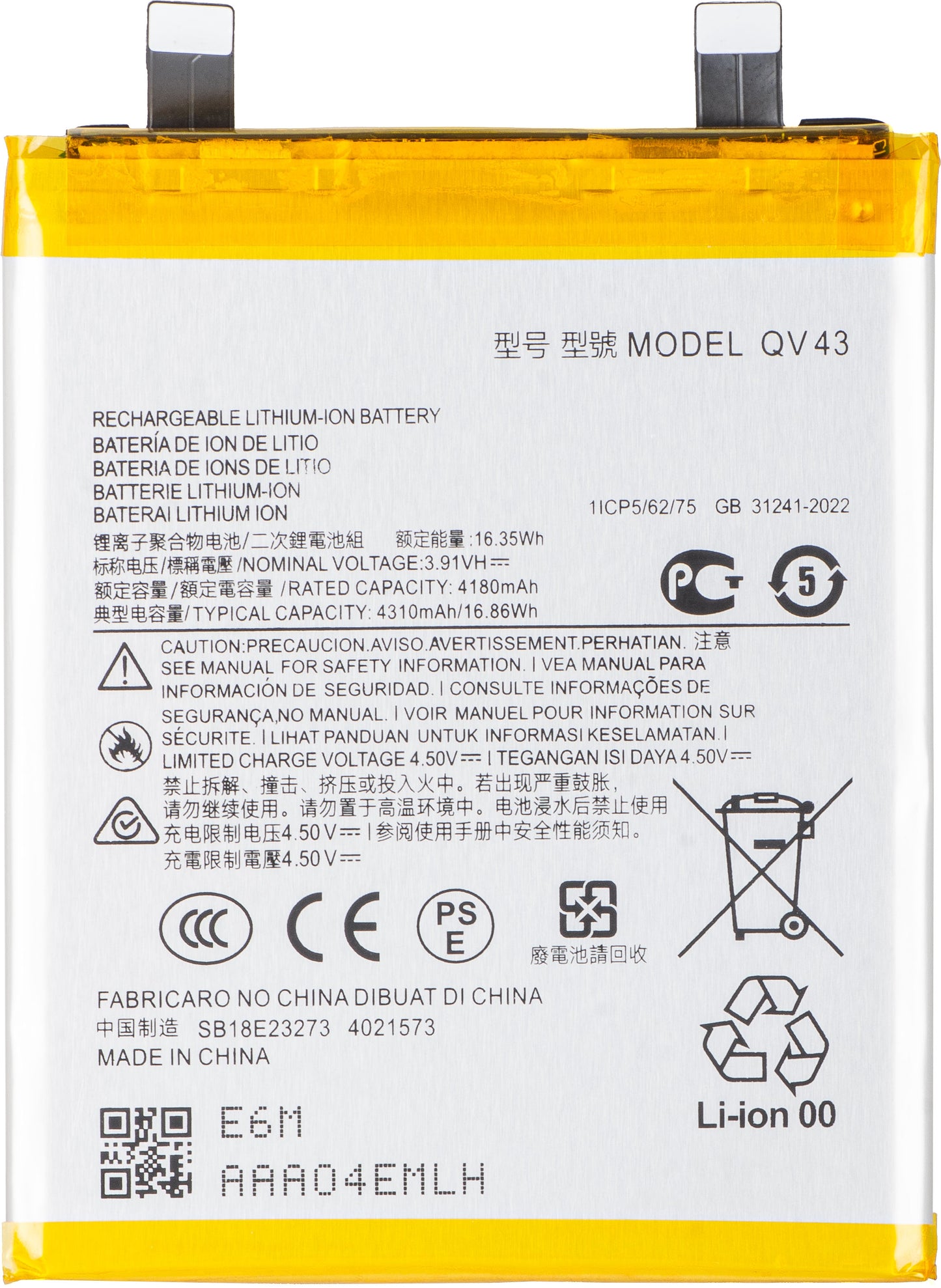 Akku für Motorola ThinkPhone 25 / Edge 50 Neo, QV43