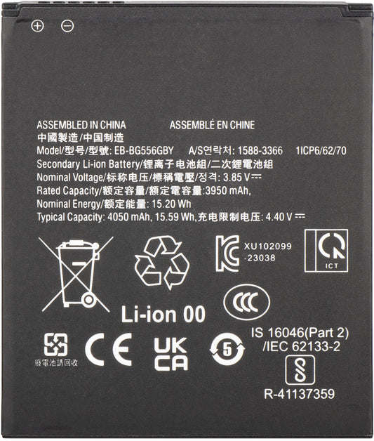 Battery for Samsung Galaxy Xcover7 G556, EB-BG556GBY