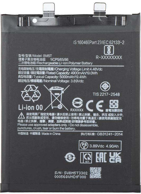 Battery for Xiaomi 14T / 13T / Poco X6 Pro / M6 Pro 4G / Redmi Note 13 Pro 4G, BM5T