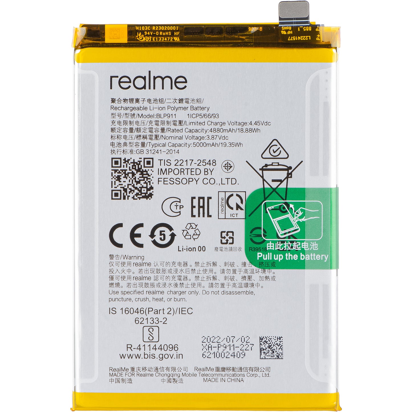 Ersatzakku für Realme V25 / 9i / 9 Pro | BLP911 | Service Pack