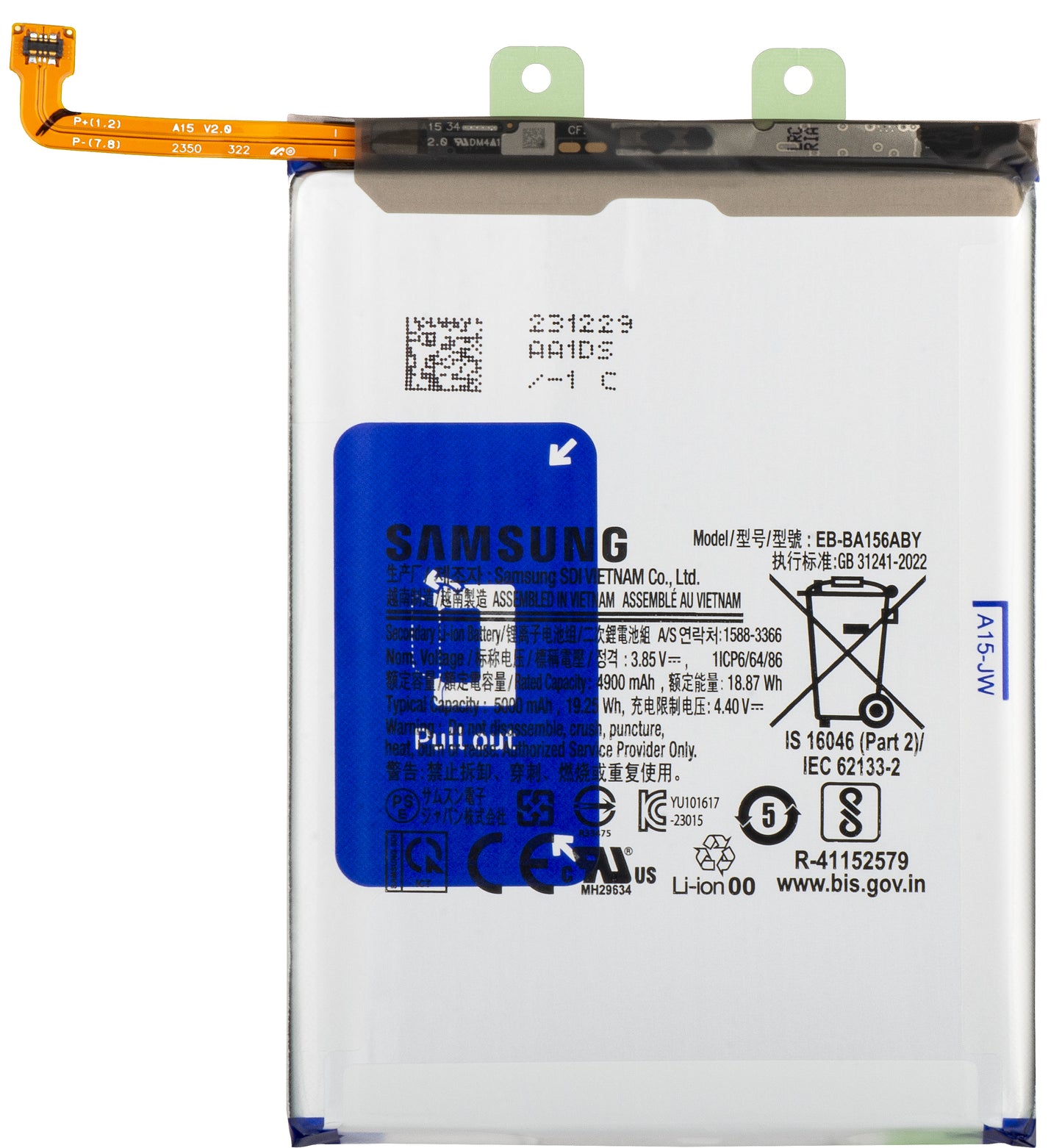 Akku Samsung Galaxy A15 5G A156 / A155, EB-BA156ABY, Service Pack