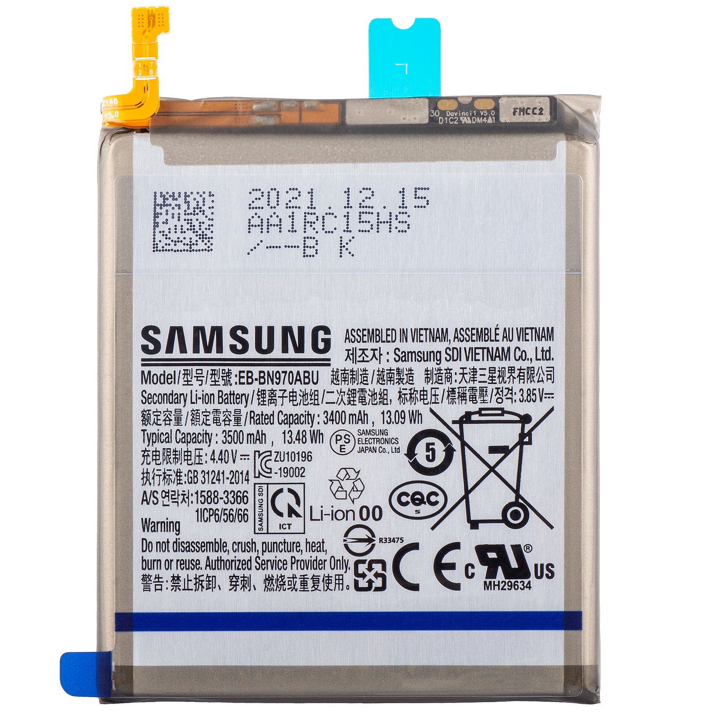 Ersatzakku für Samsung Galaxy Note10 N970 | EB-BN970ABU | Service Pack