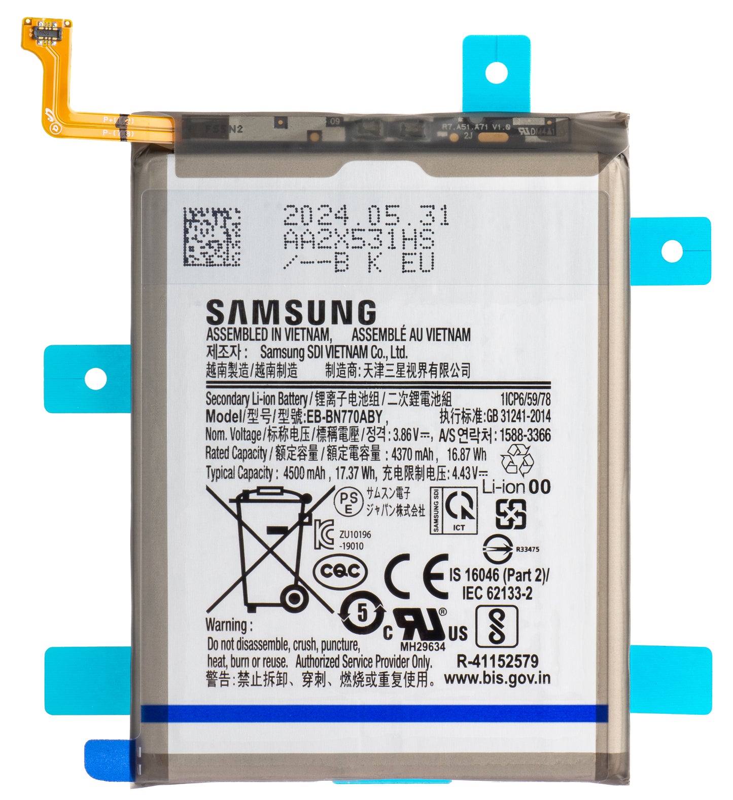 Ersatzakku für Samsung Galaxy Note10 Lite N770 | EB-BN770ABY | Service Pack
