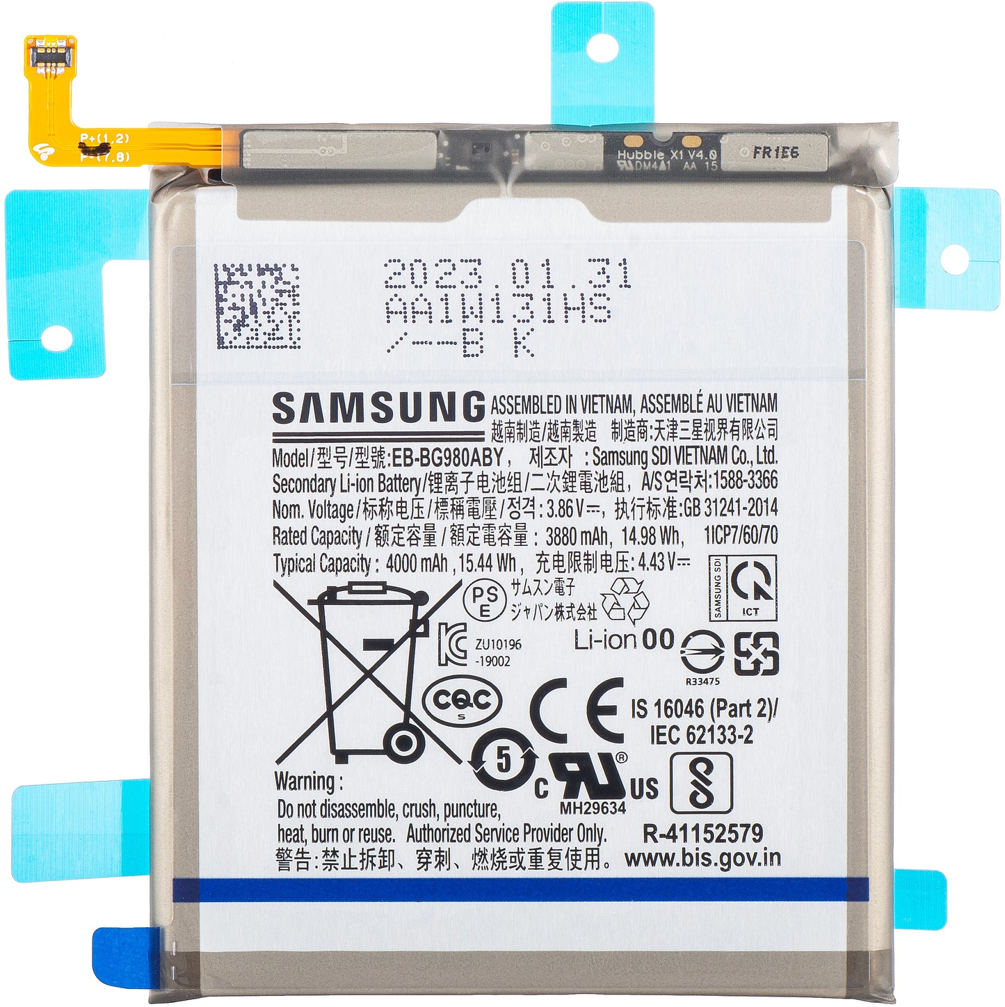 Akku Samsung Galaxy Galaxy S20 5G G981 / S20 G980, EB-BG980ABY, Service Pack GH82-22122A