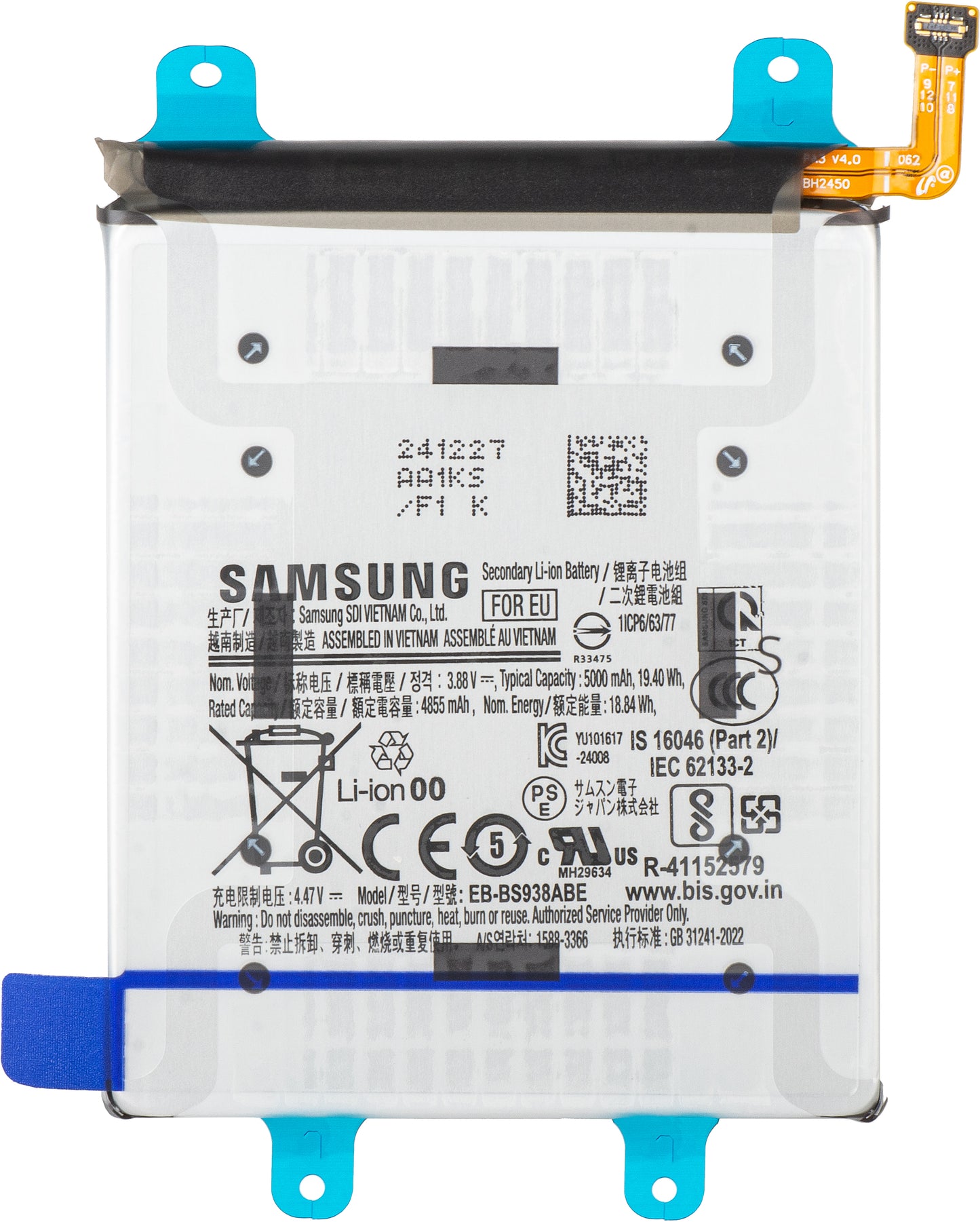 Akku Samsung Galaxy S25 Ultra S938, EB-BS938ABE, Service Pack GH82-36389A
