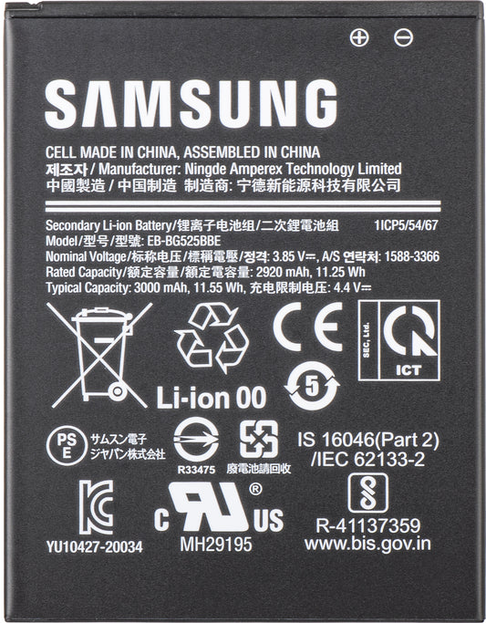 Akku Samsung Galaxy Xcover 5 G525, EB-BG525BBE, Service Pack GH43-05060A