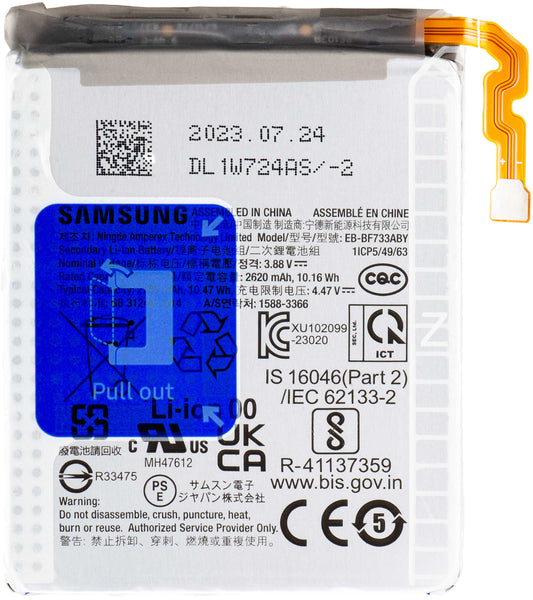 Akku Samsung Galaxy Z Flip5 F731, EB-BF732ABY / EB-BF733ABY, Tausch GH82-31831A