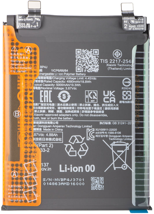 Akku Xiaomi Redmi Note 12 Pro+, BP4J, Service Pack 46020000EP1G