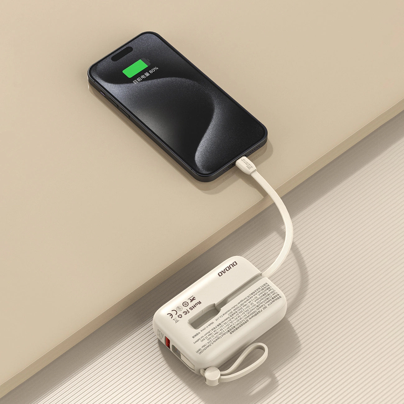 Externer Akku Dudao K14, 10000mAh, 22.5W, QC + PD, 1 x Lightning - 1 x USB-A - 2 x USB-C, Beige