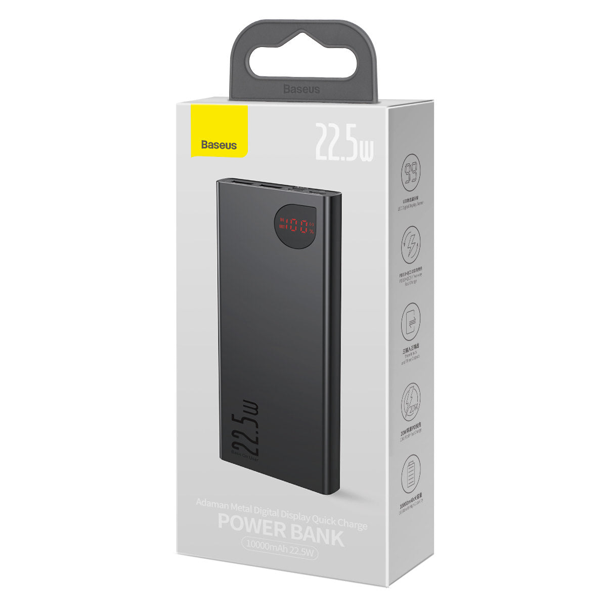 Externer Akku Baseus Adaman, 10000mAh, 22.5W, QC + PD, 1 x USB-C - 2 x USB-A, Schwarz PPAD070001