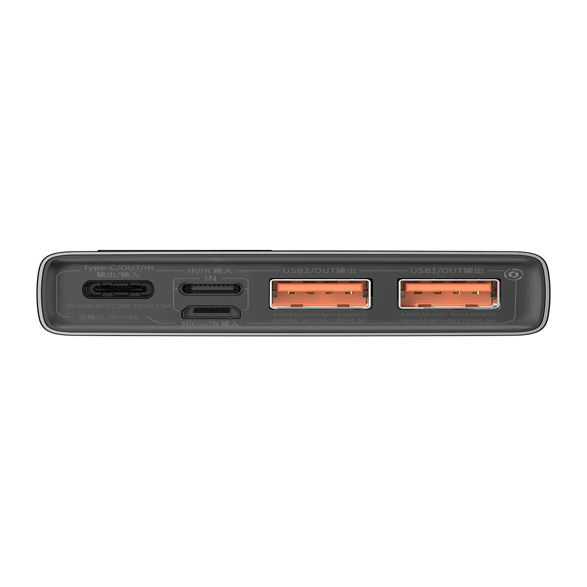 Externer Akku Baseus Adaman, 10000mAh, 22.5W, QC + PD, 1 x USB-C - 2 x USB-A, Schwarz PPAD070001