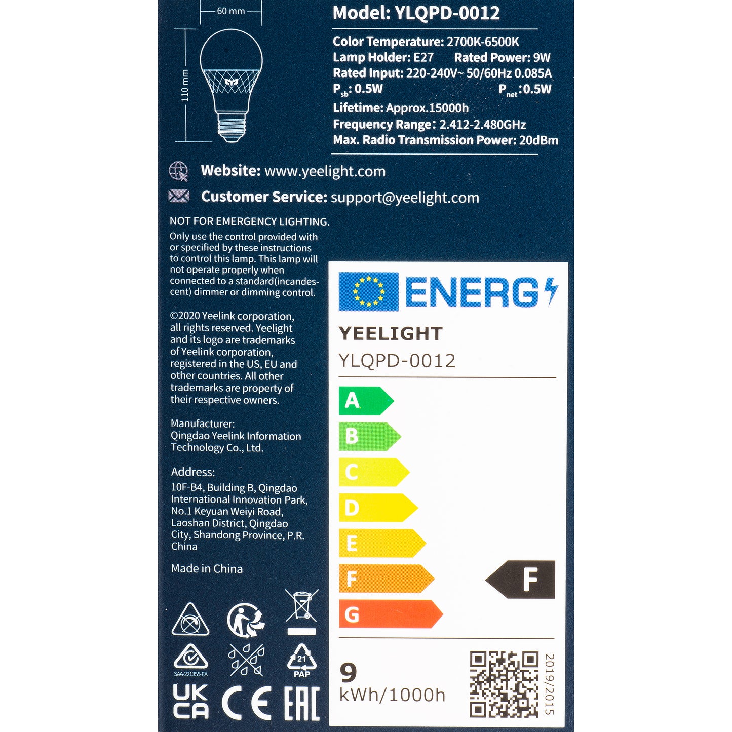 LED-Lampe Yeelight W4 Lite, Wi-Fi, E27, 9W, 2700K - 6500K, 806lm YLQDP-0012