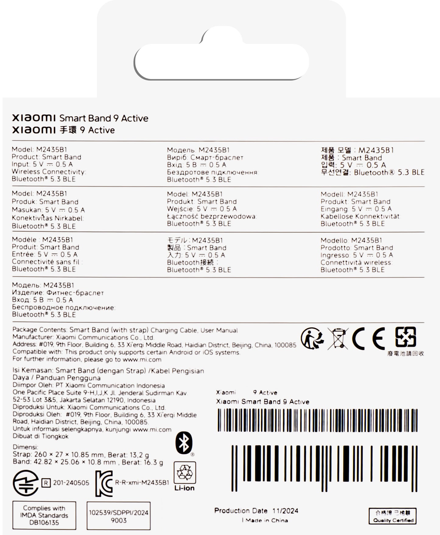 Fitness-Armband Xiaomi Smart Band 9 Active, Rosa BHR9917GL