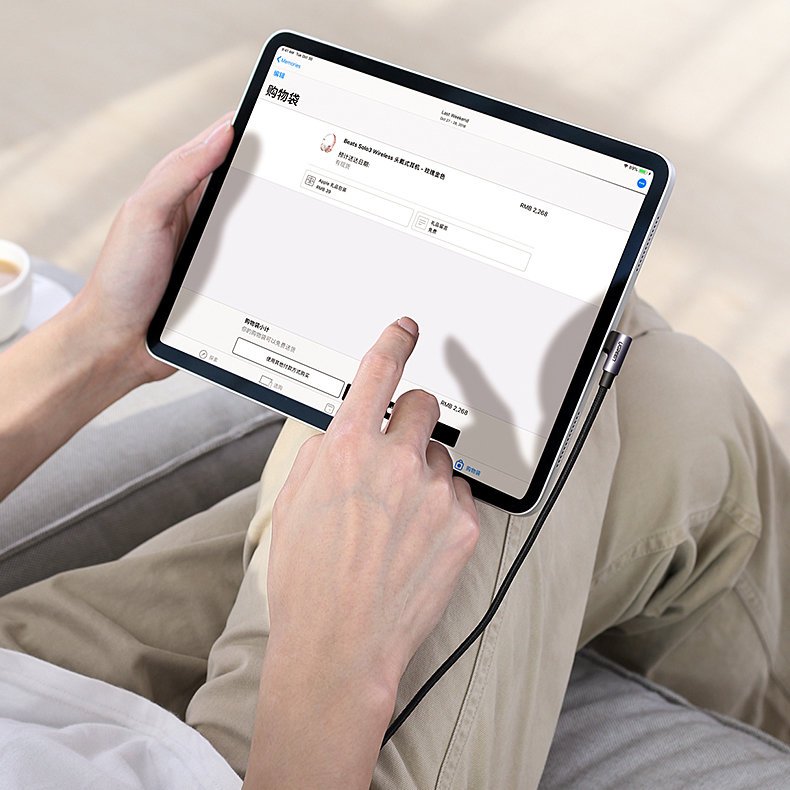 UGREEN US255 USB-C auf USB-C Kabel 60W 1m | 90 Grad | Grau | Nylon