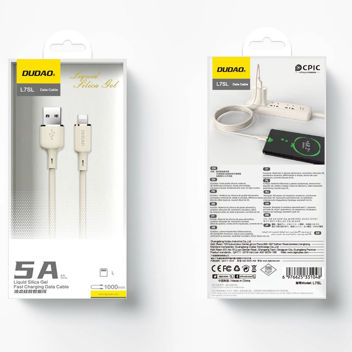 Daten- und Ladekabel USB-A - Lightning Dudao L7SL, 18W, 1m, Beige
