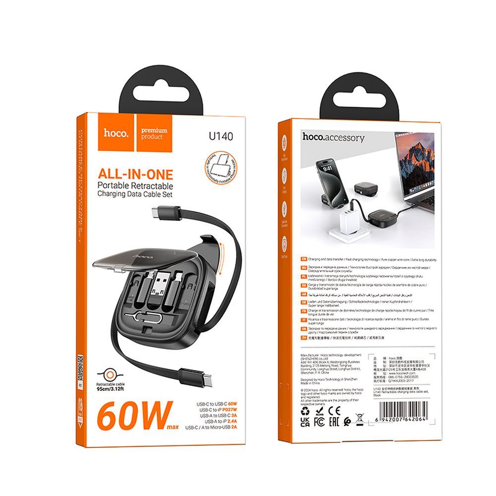 USB-C - USB-C Daten- und Ladekabel HOCO U140, 60W, 0,95m, Schwarz