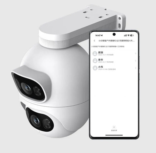 iMILAB Überwachungskamera iMILAB EC6 Dual, Wi-Fi, 2K, IP66, Outdoor CMSXJ68A
