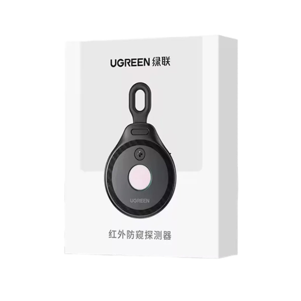 UGREEN LP793 (35579) Hidden Camera Detector, Black
