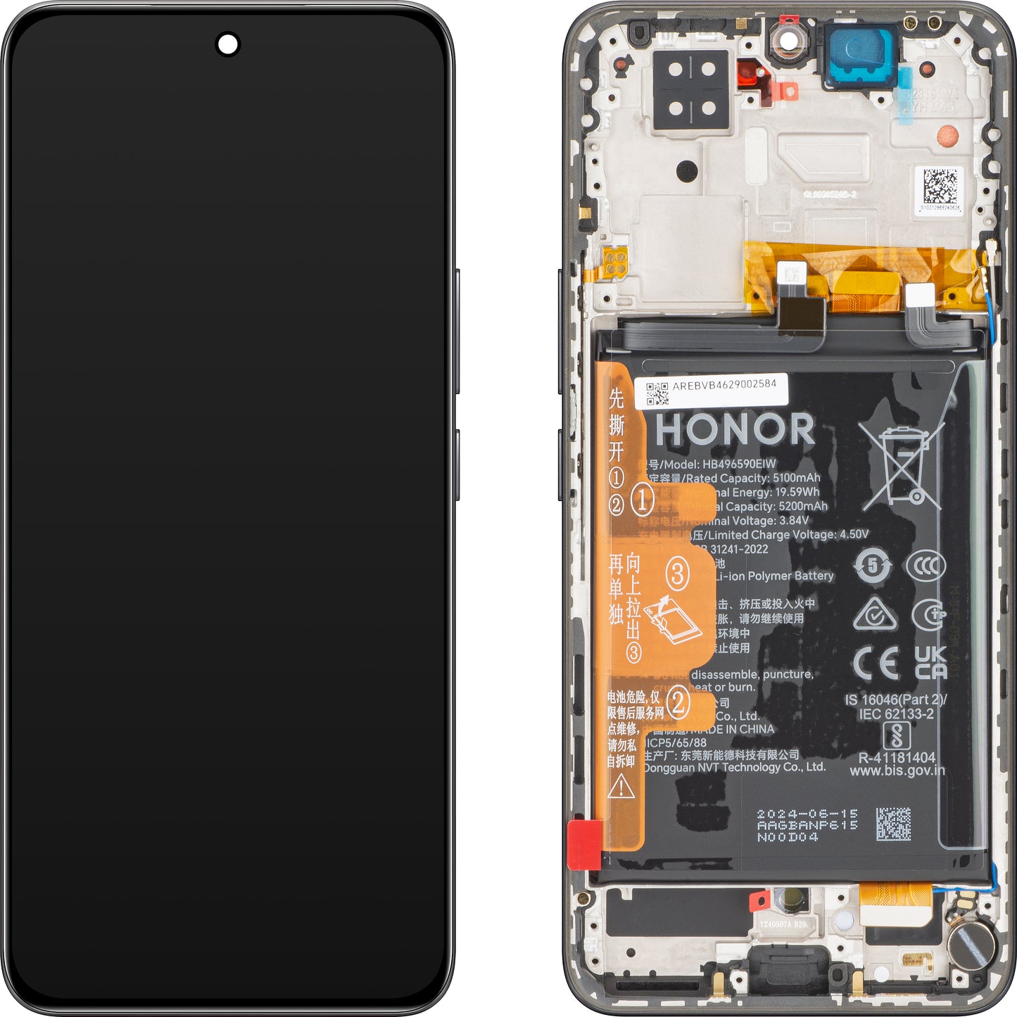 Display mit Touchscreen Honor 200, mit Rahmen, Schwarz, Service Pack 0235AKHVV