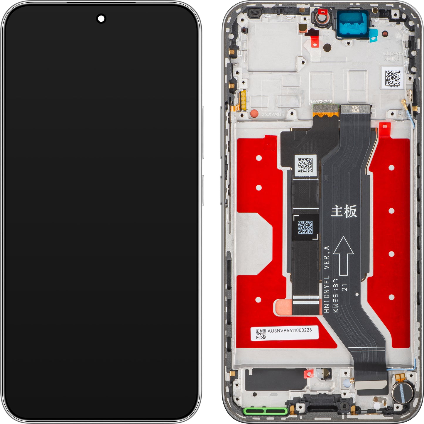 Display mit Touchscreen Honor 400, mit Rahmen, Weiß (Meteor Silver), Service Pack 0235APNS