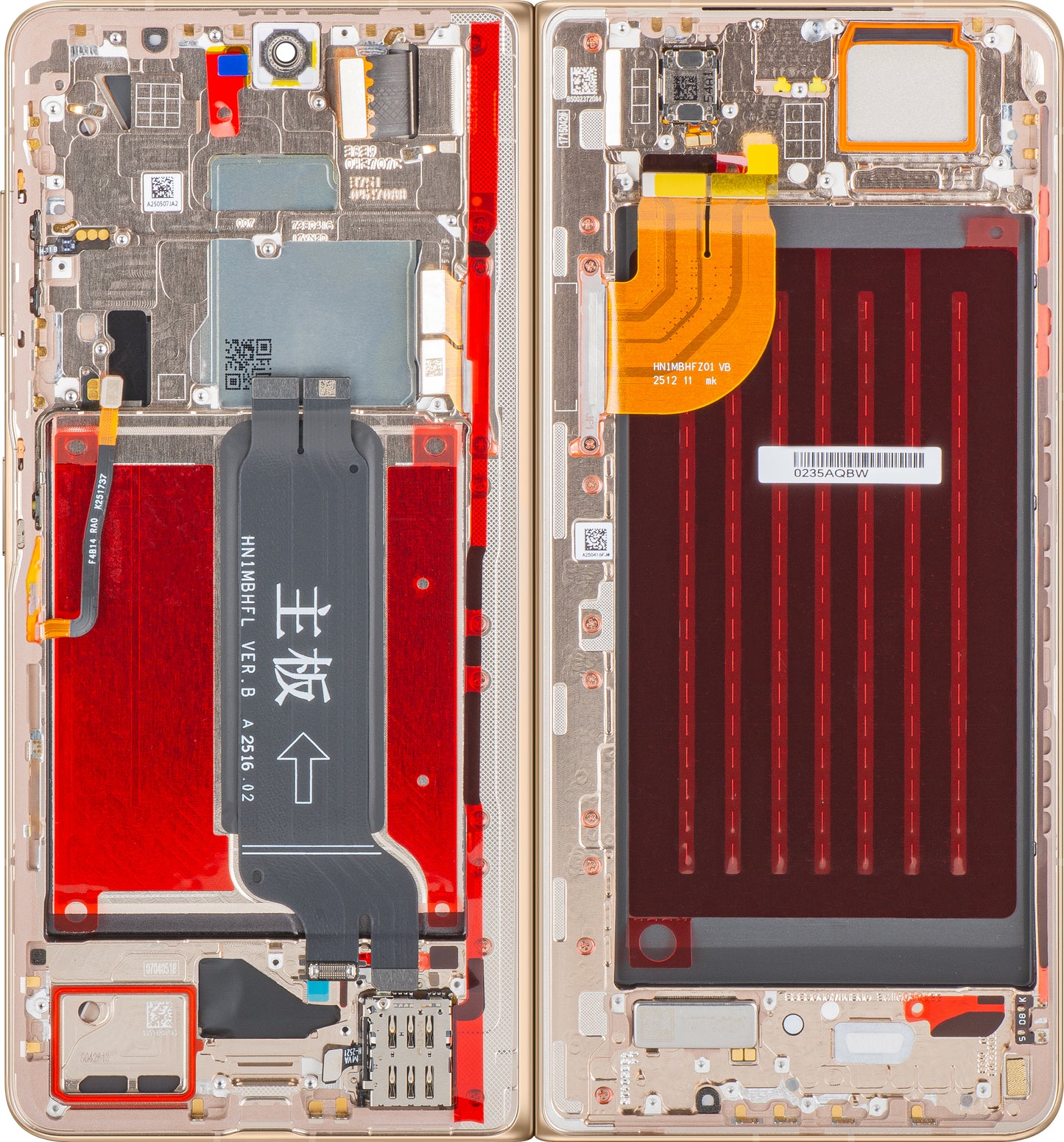 Display mit Touchscreen Honor Magic V5, mit Rahmen, Sub Inner, Gold (Dawn Gold), Service Pack 0235AQBW