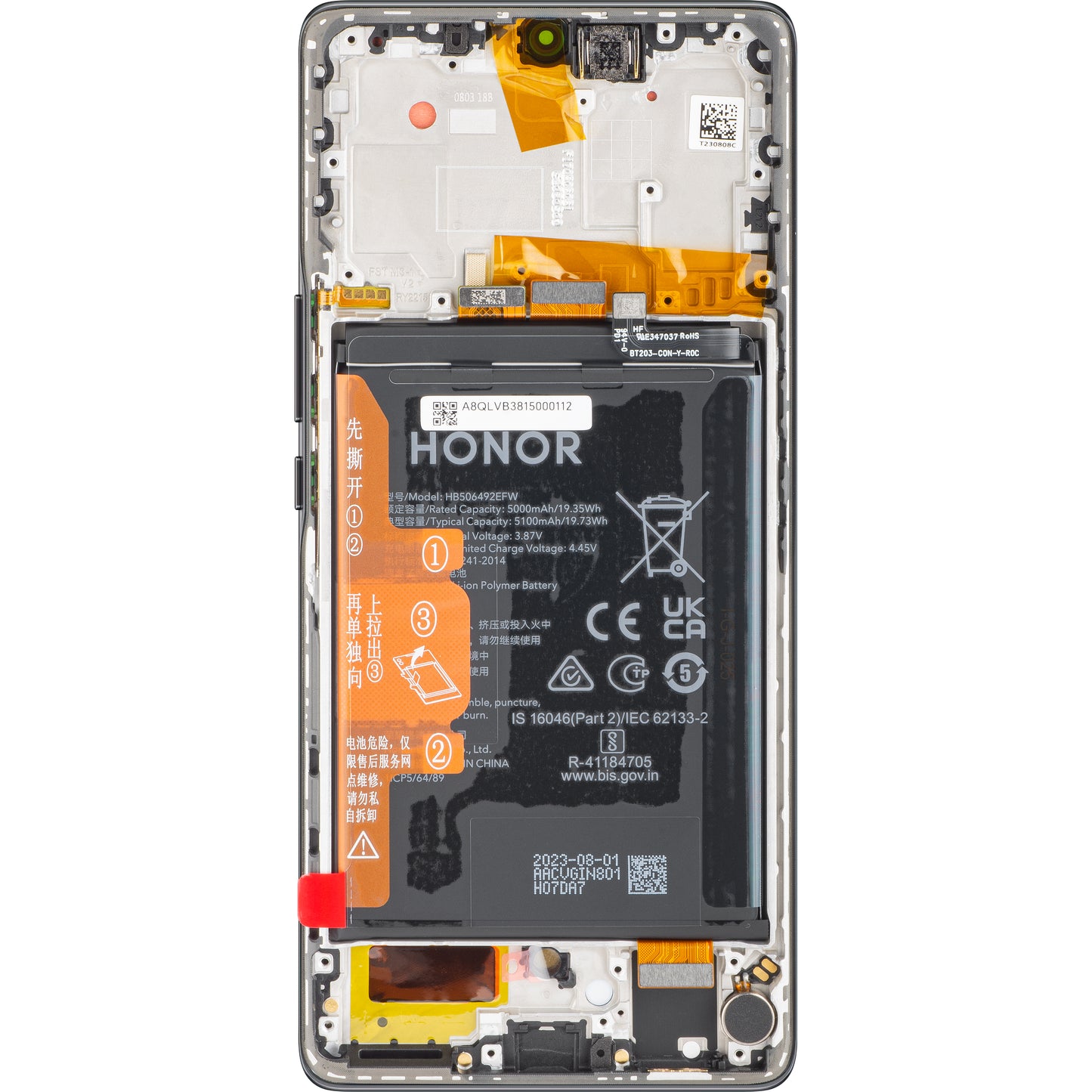 Display with Touchscreen Honor Magic5 Lite, with Frame and Battery, Midnight Black, Service Pack 0235AEMW