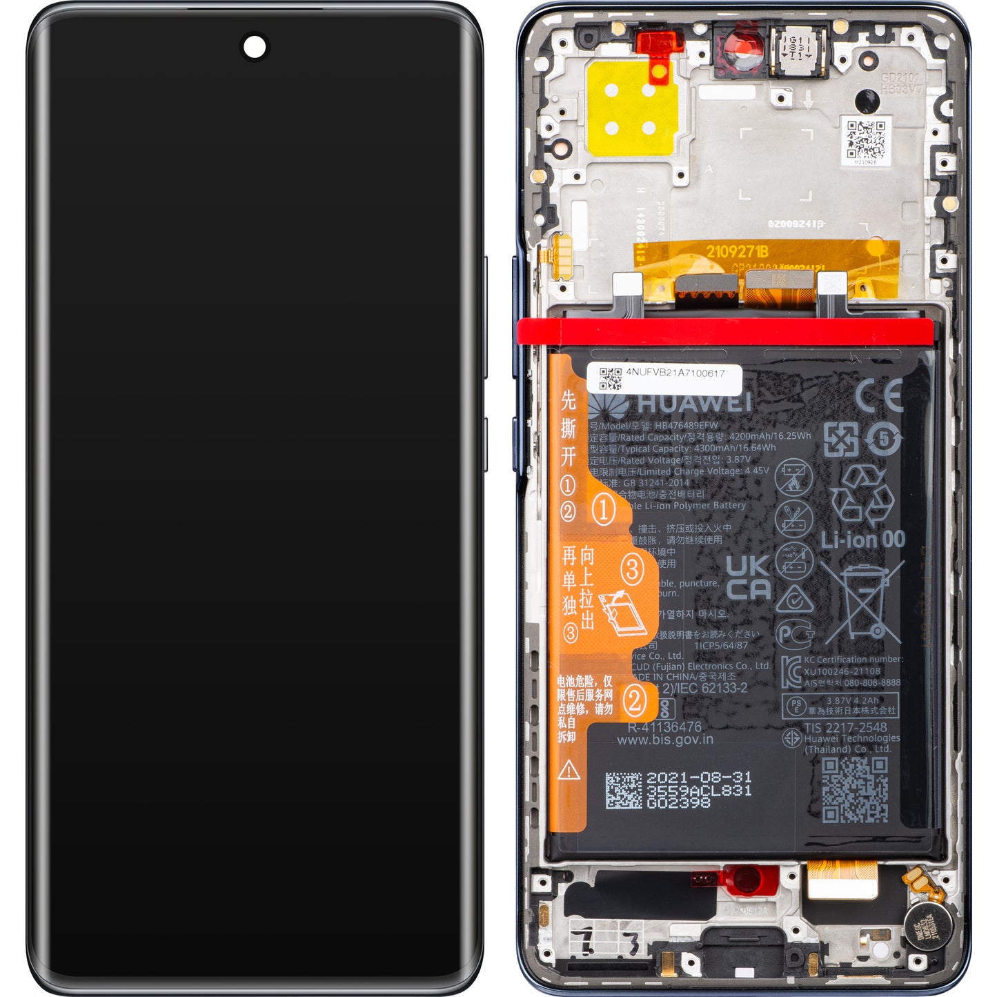 Touchscreen Display Huawei nova 9, with Frame and Battery, Black, Service Pack 02354NUJ