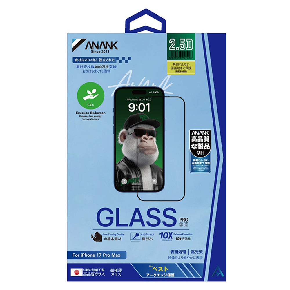 Schutzfolie Anank 10X Reinforced CG für Apple iPhone 17 Pro Max, gehärtetes Glas, Full Glue, 2.5D, Schwarz