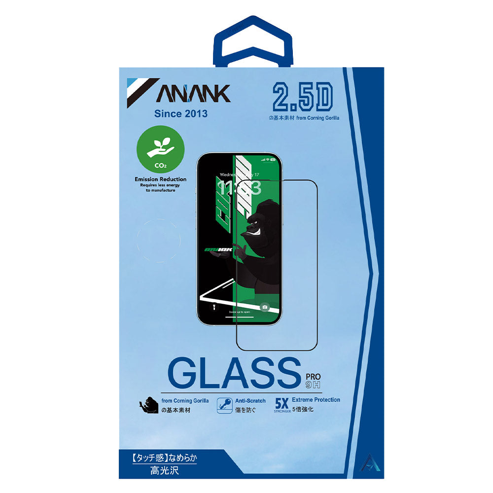Anank 5X Verstärkte CG Displayschutzfolie für Apple iPhone 15, Gehärtetes Glas, Vollflächiger Kleber, 2.5D, Schwarz