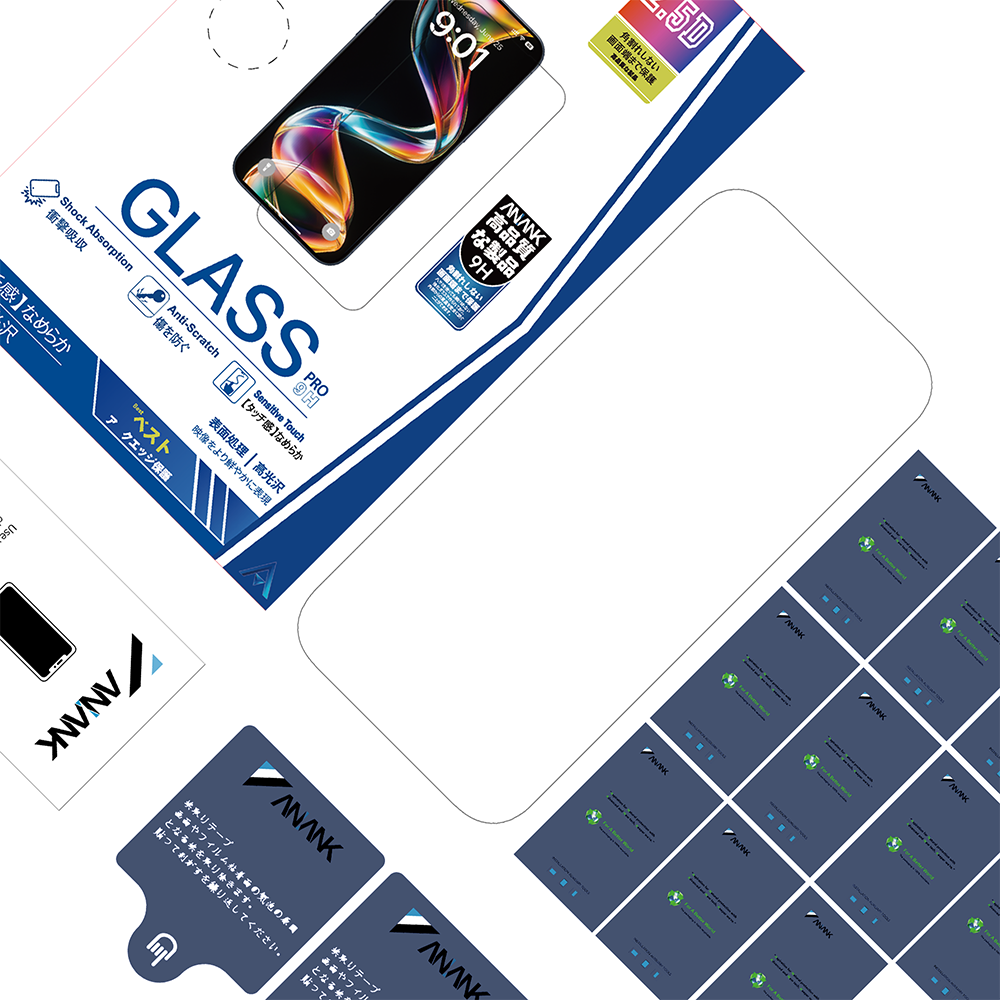 Anank 5X Reinforced Screen Protector for Apple iPhone 17 Pro, Tempered Glass, Full Glue, 2.5D, Black