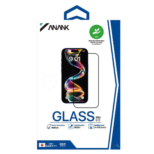 Anank Displayschutzfolie für Apple iPhone 15 Pro Max, gehärtetes Glas, Full Glue, 2.5D, 10 Stück Set, Schwarz