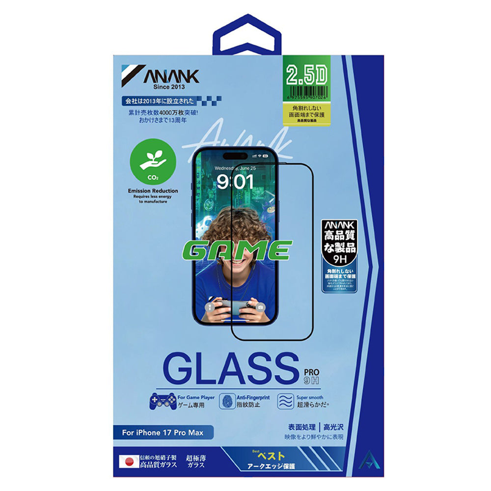 Schutzfolie Mattes Display Anank 5X Verstärkt für Apple iPhone 17 Pro, Gehärtetes Glas, Vollverklebung, 2.5D, Schwarz