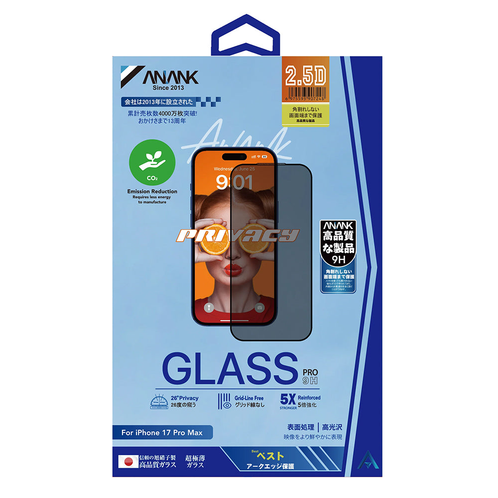 Schutzfolie Privacy Anank 5X Reinforced 180 für Apple iPhone 17, Gehärtetes Glas, Full Glue, 2.5D
