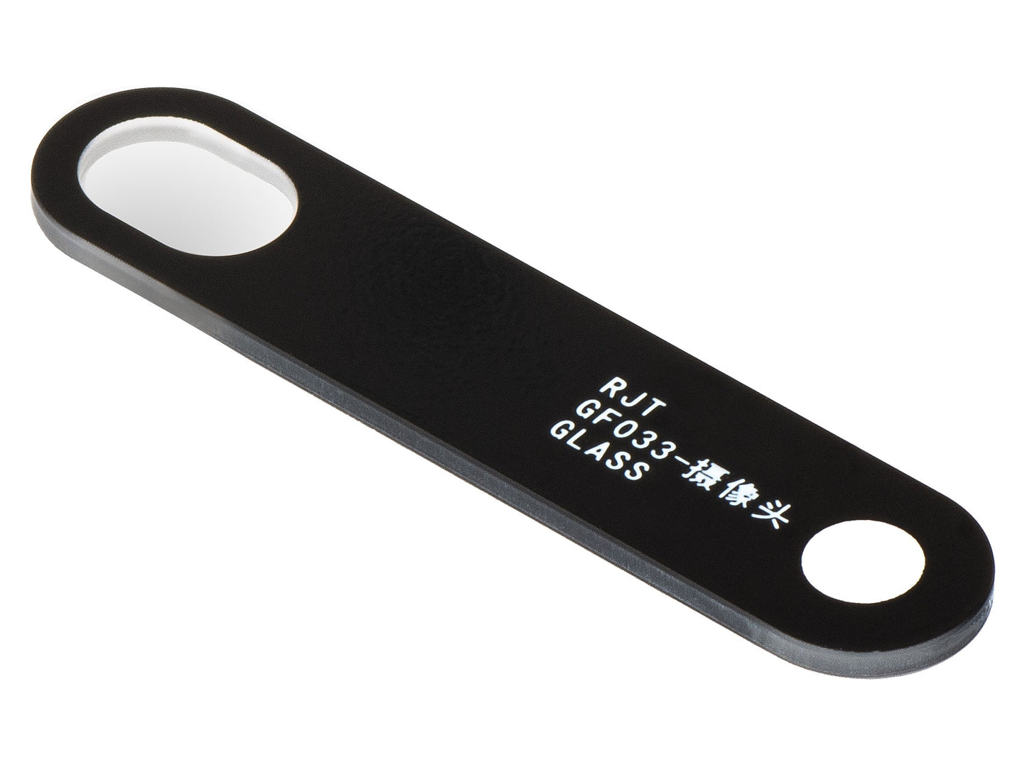 Rückkameraobjektiv für HMD 2660 Flip, Schwarz