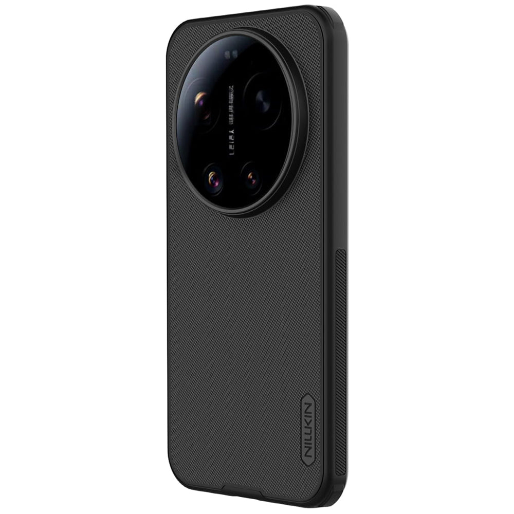MagSafe-Hülle für Xiaomi 17 Ultra, Nillkin, Super Shield Pro, Satin Schwarz